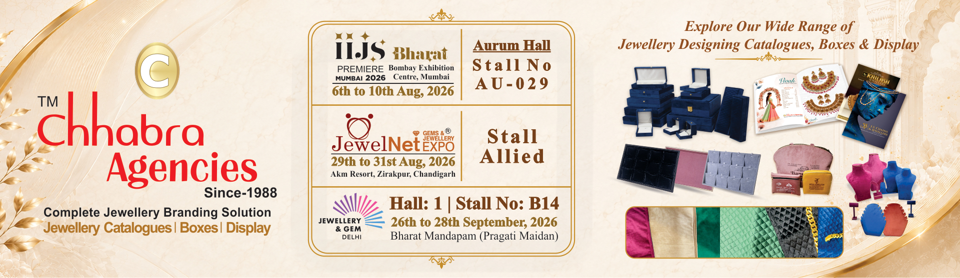 IIJS Mumbai 2026